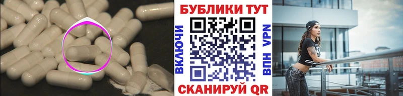 blacksprut tor  что такое наркотик  Бавлы  Экстази louis Vuitton 