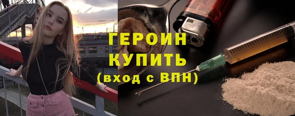 твердый Абаза