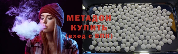 меф Алексеевка