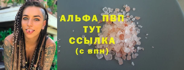 меф Алексеевка
