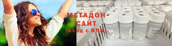 меф Алексеевка