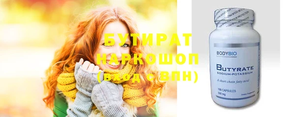 СК Алзамай