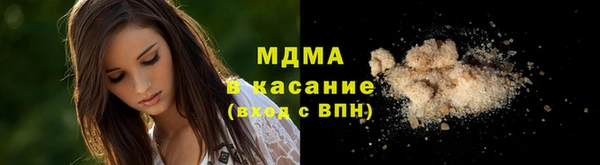 меф Алексеевка