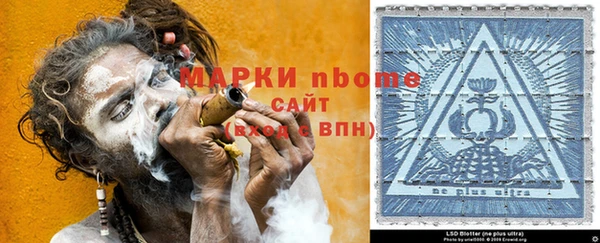 СК Алзамай