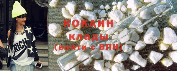 СК Алзамай