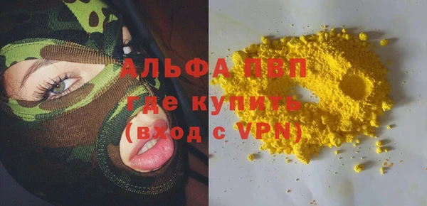 СК Алзамай