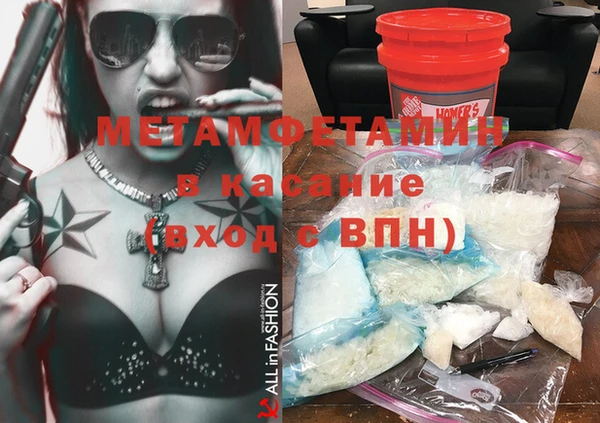 меф Алексеевка