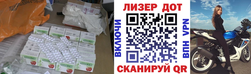 ЛСД экстази ecstasy  где продают   Бавлы 