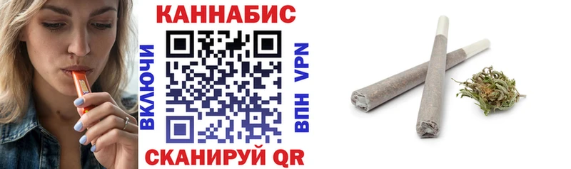 закладка  Бавлы  Бошки Шишки Bruce Banner 